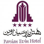 هتل پارسیان اوین