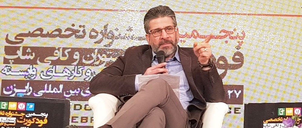 دکتر رامین سمیع زاده