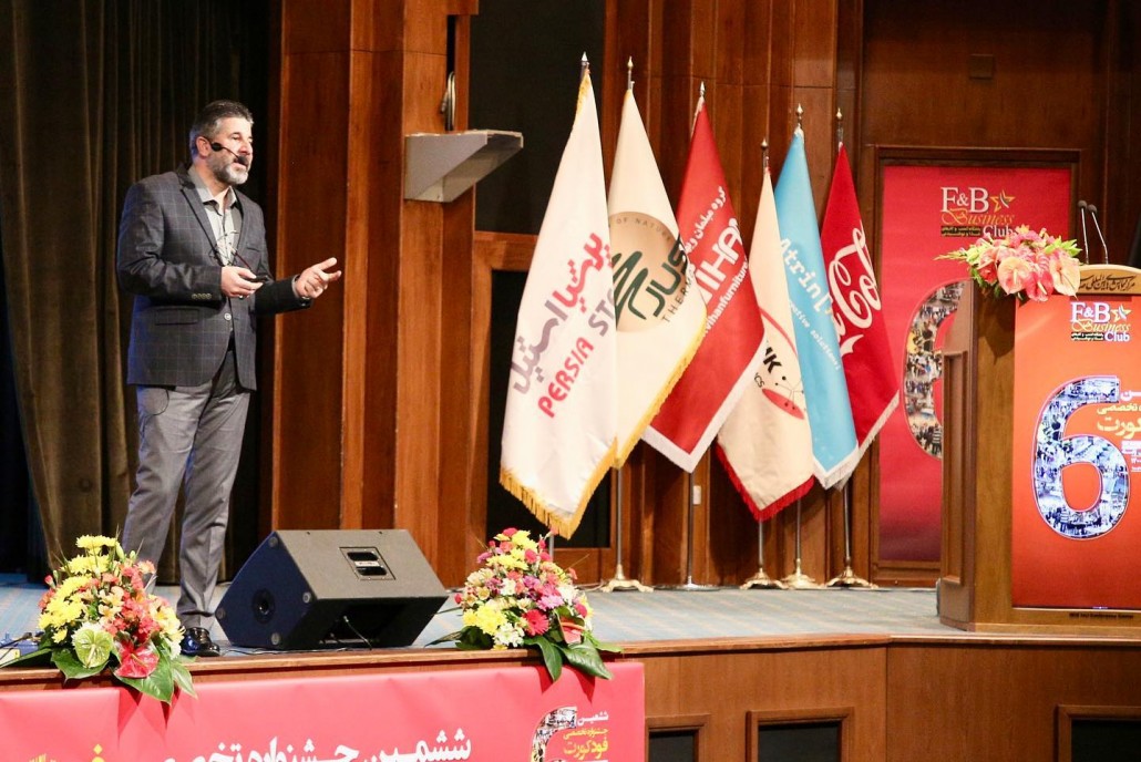 دکتر رامین سمیع زاده