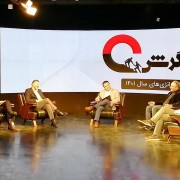 دکتر رامین سمیع زاده
