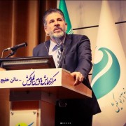 دکتر رامین سمیع زاده