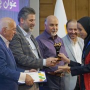 دکتر رامین سمیع زاده
