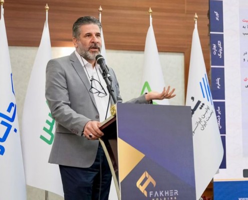 دکتر رامین سمیع زاده