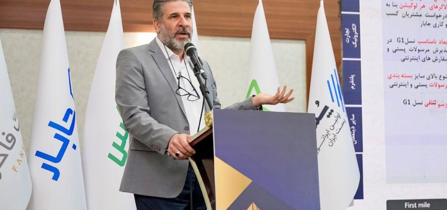 دکتر رامین سمیع زاده