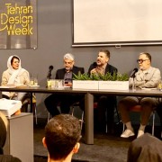 دکتر رامین سمیع زاده