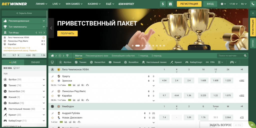 Discover the Exciting World of Betwinner Somalia Discover the Exciting World of Betwinner Somalia