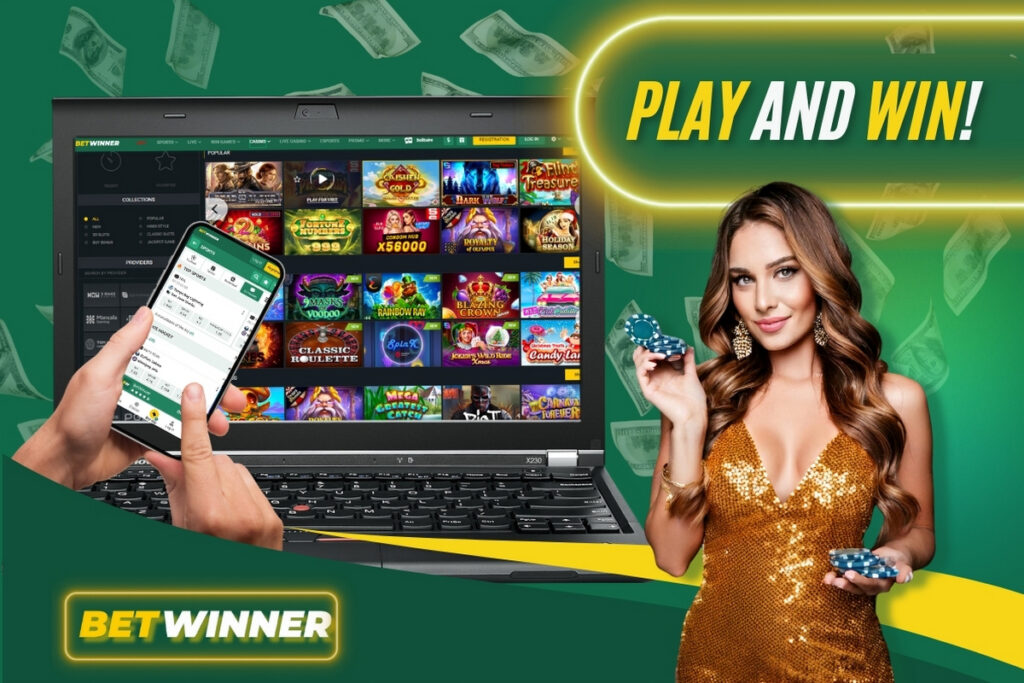 Как эффективно работать с betwinner partner руководство для партнёров