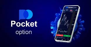Pocket Option 50 Bonus Unlock Your Trading Potential