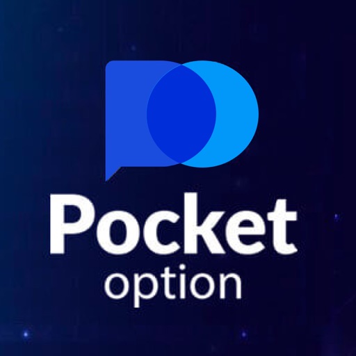 Pocket Option 50 Bonus Unlock Your Trading Potential